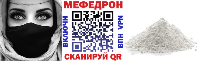 Купить наркотики сайты Ишимбай Конопля  COCAIN  Alpha PVP  ГАШ 