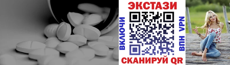 цена   Ишимбай  ЭКСТАЗИ DUBAI 