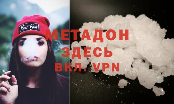 МДПВ Верхнеуральск