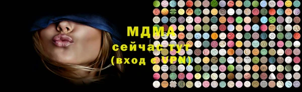 МДПВ Верхнеуральск