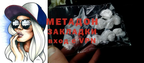 скорость mdpv Инсар