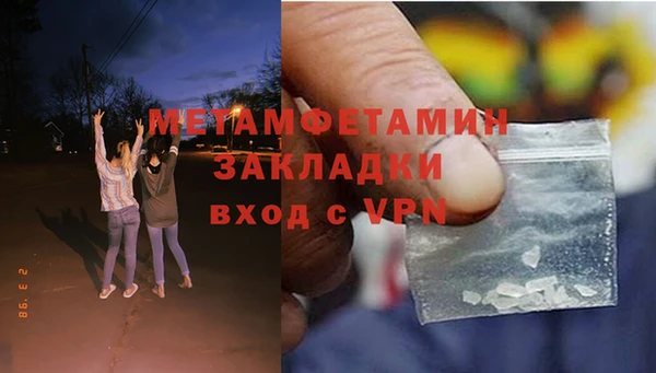 МДПВ Верхнеуральск