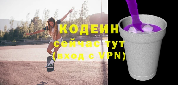 МДПВ Верхнеуральск