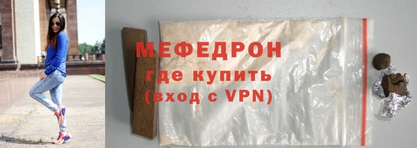 МДПВ Верхнеуральск