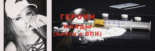 МДПВ Верхнеуральск