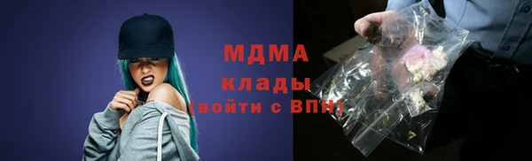 a pvp Иннополис