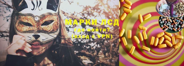 МДПВ Верхнеуральск