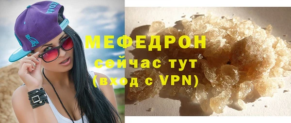 МДПВ Верхнеуральск