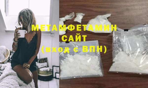 МДПВ Верхнеуральск